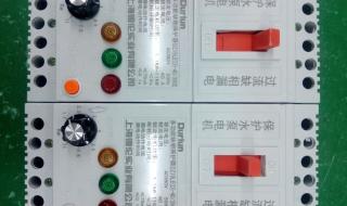 电机缺相保护器 电机缺相保护器