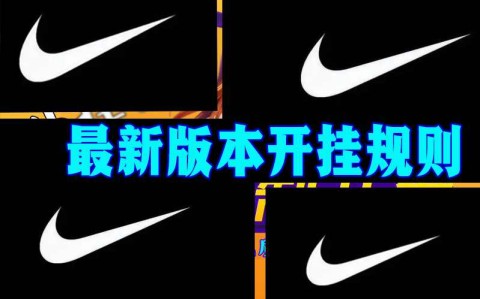 一分钟看懂“德州wepoker作弊软件教程”详细外挂辅助详细教程(2026全新上线)官方教程