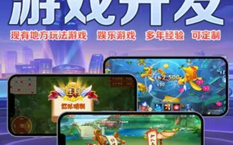 最新一代辅助“微乐麻将小程序万能开挂器”揭秘外挂内幕